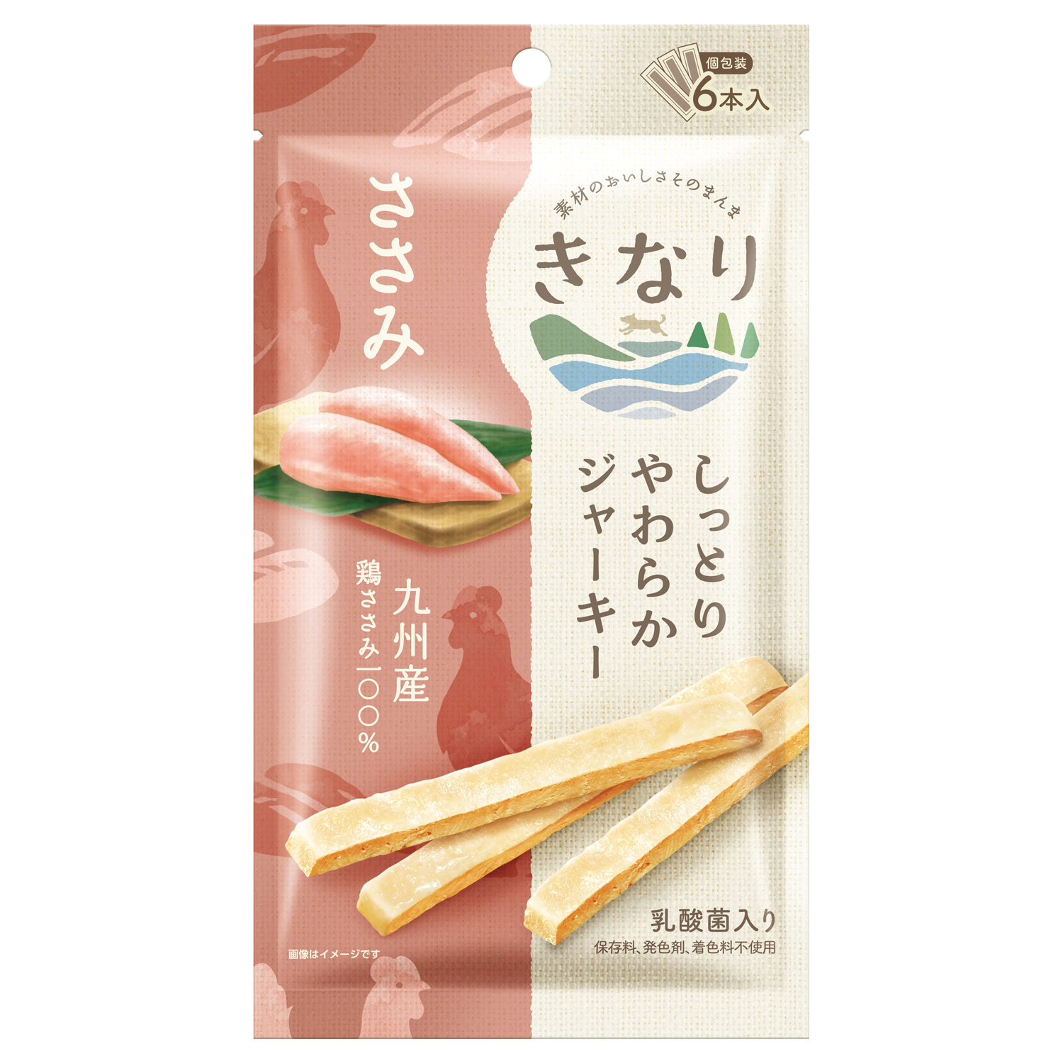 きなり　しっとりやわらかジャーキー　ささみ　6本/袋